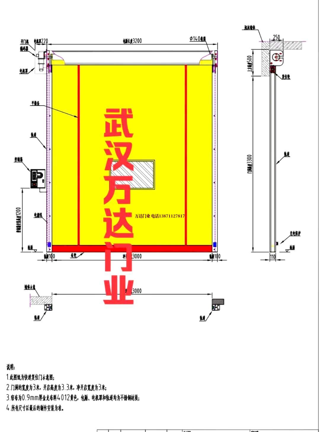 油田丹阳管道清洗.jpg